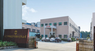 祥振通印刷機(jī)械